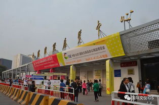 讀者活動(dòng) 組團(tuán)參觀北京文博會(huì)及展會(huì)期間活動(dòng)安排