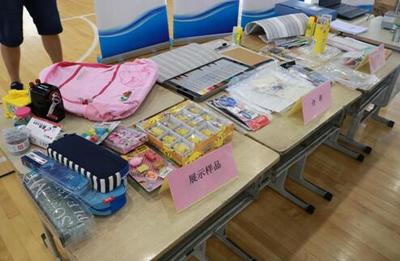 浙江省市場監(jiān)管局開展質(zhì)量安全守護(hù)&ldquo;進(jìn)校園&rdquo;活動(dòng)