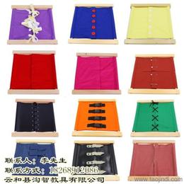 庫存辦公 文教用品價(jià)格 庫存辦公 文教用品廠家 公司 庫存辦公 文教用品批發(fā)