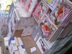 全國圖書批發大中小學圖書館裝備煜博圖書批發公司_庫存辦公、文教用品_辦公、文教_供應_中國貿易網