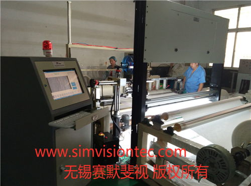 無紡布表面瑕疵檢測儀可助力工廠生產出高質量產品