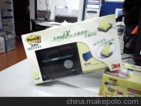 【3M 報事貼底座, 水晶式樣底座,可以印字】價格,廠家,圖片,辦公禮品,上海遠卓文教用品-