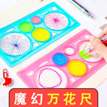 文教用品批發(fā)價格_義烏文教用品批發(fā)市場