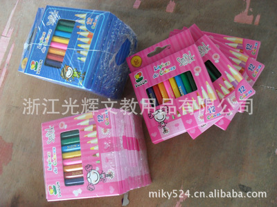 供應12色3.5英寸彩色鉛筆,3迷你彩色鉛筆,迷你彩色 - 供應12色3.5英寸彩色鉛筆,3迷你彩色鉛筆,迷你彩色廠家 - 供應12色3.5英寸彩色鉛筆,3迷你彩色鉛筆,迷你彩色價格 - 浙江光輝文教用品 - 