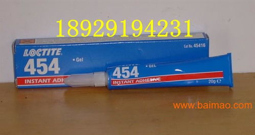 無錫樂泰膠水代理商 行貨樂泰498膠水 低價出售,無錫樂泰膠水代理商 行貨樂泰498膠水 低價出售生產廠家,無錫樂泰膠水代理商 行貨樂泰498膠水 低價出售價格