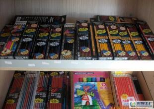 騰龍辦公用品批發(fā)部為您提供多種彩色鉛筆(多品牌、多款式)_辦公、文教_世界工廠網(wǎng)中國產(chǎn)品信息庫