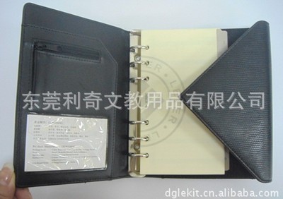 專業(yè)生產(chǎn)PU筆記本 活頁記事本新款 活頁筆記本定制 真皮筆記本 - 專業(yè)生產(chǎn)PU筆記本 活頁記事本新款 活頁筆記本定制 真皮筆記本廠家 - 專業(yè)生產(chǎn)PU筆記本 活頁記事本新款 活頁筆記本定制 真皮筆記本價格 - 東莞利奇文教用品 - 
