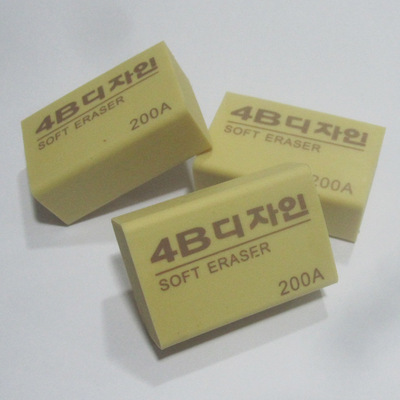 橡皮擦-庫存辦公文教用品鉆筆刀 削筆器 橡皮擦采購平臺求購產(chǎn)品詳情