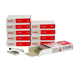 得力0010小號訂書針 辦公學(xué)習(xí)必備的高效裝訂利器