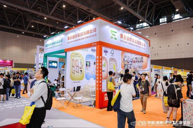 風浪越大魚越貴 2025星程杭州工廠展開啟文教用品商貿(mào)新機遇