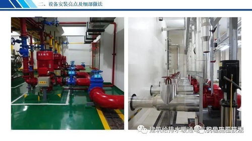 機電設(shè)備安裝工程創(chuàng)優(yōu)亮點及細(xì)部做法 辦公設(shè)備及消耗品