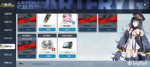 高效協(xié)作，精準(zhǔn)配置——團(tuán)隊(duì)辦公設(shè)備與消耗品選擇指南